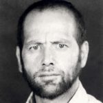 شهید ابراهیم خلیل باقری