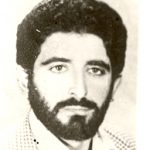 شهید ابوالقاسم رزاقی