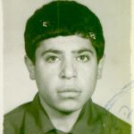 شهید بهمن رئیسی