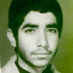 شهید حمیدرضا زنگنه