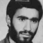 شهید اباذر شاه بیک