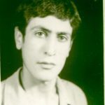 شهید غلام عباس شاه حسینی