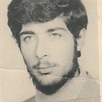 شهید یداله شجاعی