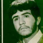 شهید یوسف شجاعی