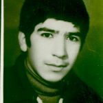 شهید علی صادقی نژادسریزدی