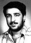 شهید عباس عزیزیان