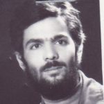 شهید نادر علافی
