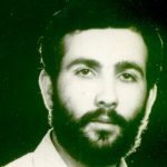 شهید حسینعلی علی یاری نسب