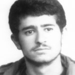 شهید رضا فلاح پور