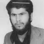 شهید حسن قمی حصاری