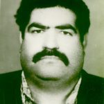 شهید یداله قهرمانی بوزندانی