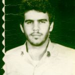 شهید مهدی کریمی