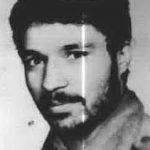 شهید محمدعلی کفاشی سریزدی