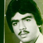 شهید محمدرضا کمالی دهقان
