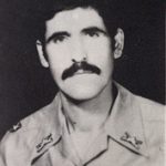 شهید فرامرز کوهی
