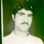 شهید علی کوهی اردکی
