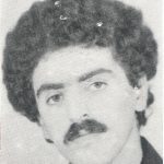 شهید نصراله کیان