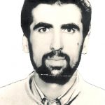 شهید یاسر مامانی