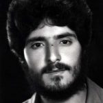 شهید امرعلی مرادی