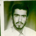 شهید علی میرزائی