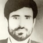 شهید عزت اله نوشین