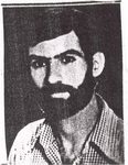 شهید محمد نیرومنداخلاقی