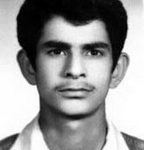 شهید هوشنگ ابوالحسنی