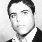 شهید حسن اسلامی