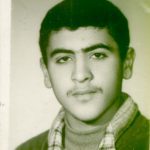 شهید محسن امیرکمالی