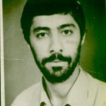 شهید جواد بهنام