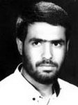 شهید حسین پناهی تلخستانی