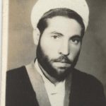 شهید اباذر تقی زاده