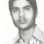 شهید رضا حسنی