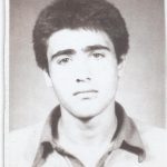 شهید ایرج خدایوندی