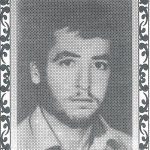 شهید بیژن خرم جاه