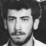 شهید فریدون خورگامی