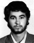 شهید جعفر دهقان