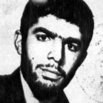 شهید امیرحسین رضاقلی لالانی