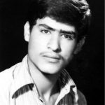 شهید حمید زاهدی اردستانی