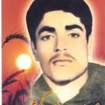 شهید محمدرضا زحمتکش گیلوانی