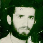 شهید امیر زرعکانی