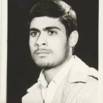 شهید ابوالقاسم سیانکی