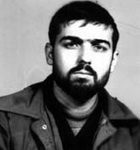 شهید رسول سیفی بنه کهل