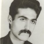 شهید رامین شاهین نژاد