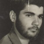 شهید مهدی عالیان نورانی