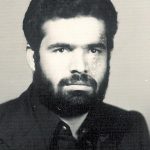 شهید حسین علی عباسی