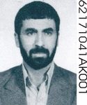 شهید قربانعلی عسگری