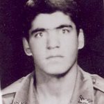 شهید حمزه عقبایی