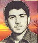 شهید امیر فروتن