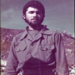 شهید محسن فرین شاد